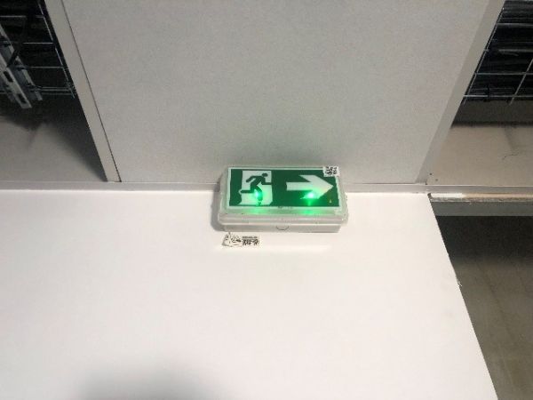 Blocs autonomes d’éclairage de sécurité